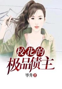 生而无畏梦幻西游攻略