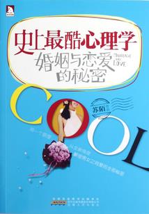 我的世界开发者教程