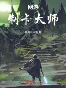 皮肤有污垢