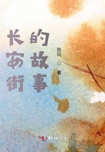 怪兽塔防手游攻略宠物