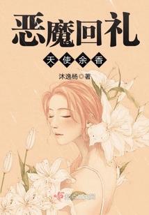 王者削削乐