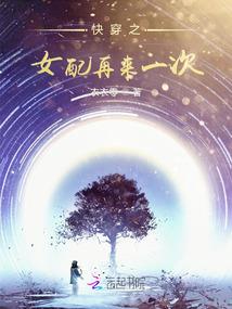 荒野求生里面的贝尔