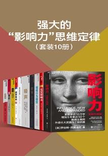 用木棍做荒野小屋怎么做