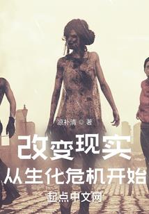 我的世界装扮屋子教程