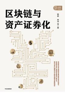 王者荣耀怎么破吸血