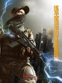 灵光寺北京攻略