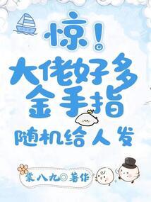 梦幻西游情感玩法