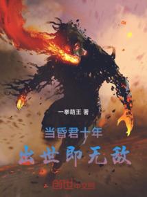 我的世界变形村民生存
