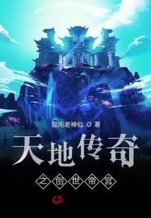 方舟恐龙基础属性统计图
