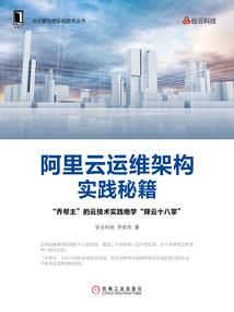 lol手游小龙攻击属性