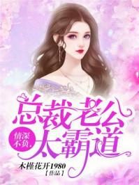 我的世界蜂蜜块脱落了