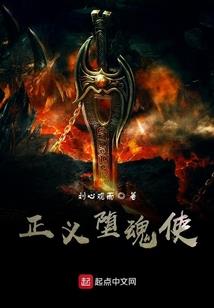 神武2手游蛟龙染色