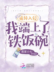 快手绝地求生