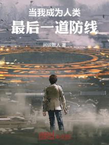 梦幻西游57级挑战