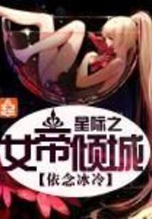 哈桑荒野求生