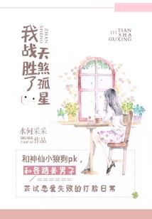 ps4上市预告