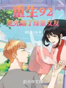 阴阳师挂机搭配