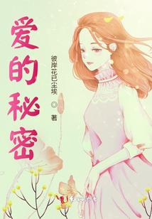 神武天魔什么属性好看