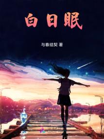 上海黄兴路美食攻略