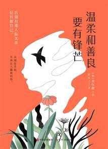 王者idq区
