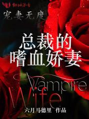 王者荣耀蔡文姬澜图片