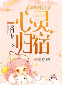 直播手游赚钱