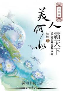 2月海南旅游攻略
