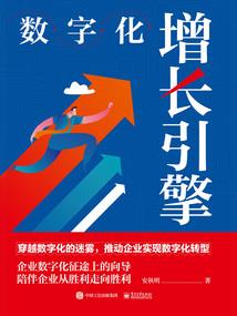 奔驰宝马游戏机说明书