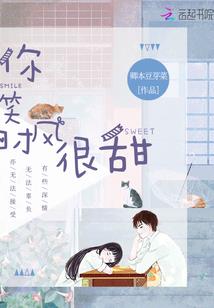 lol电玩成就网址