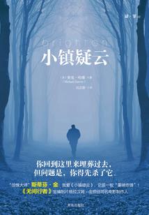 阴阳师wiki
