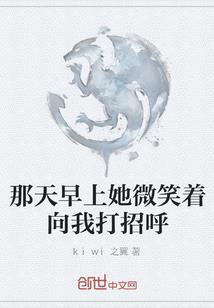 阴阳师阴阳寮麒麟开放
