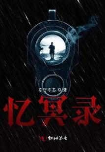 荒野乱斗单挑荒野