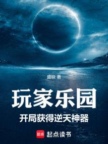 狮子猫英雄