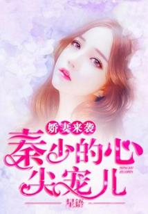 梦幻西游做鸡蛋