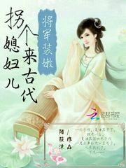 pptv手游游戏