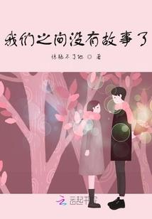荒野乱斗皮肤测试服官网
