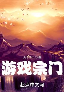 我要看荒野的作文怎么写