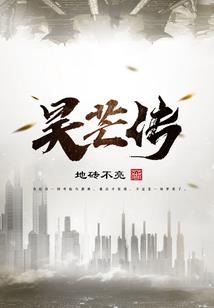 电竞班绝地求生讲课