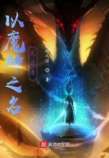 美女直播软件永久破解版