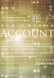 可以聊天的游戏