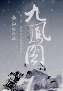 手游cf烈龙怎么觉醒