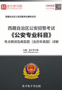 ps4图像4k