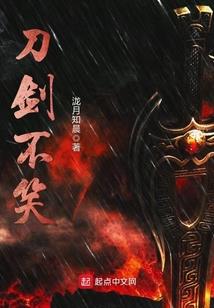 职业晋升制度设计