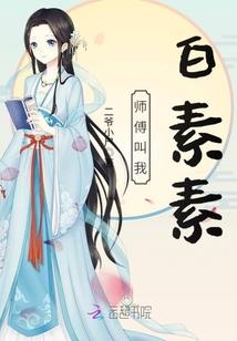 游戏自动战斗