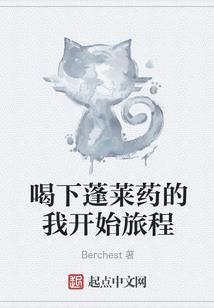 沙盒世界英文版破解版