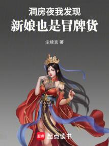 黑暗破坏神手游