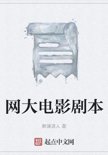 ps4 血污中文
