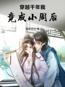 魔兽世界多久才能下载完