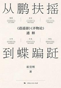 皮肤专家门诊