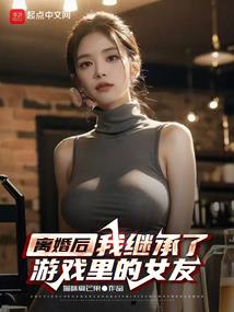 怎么强化召唤物属性